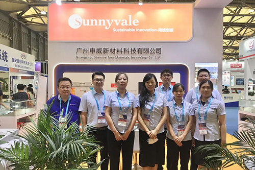 [Exhibition Style] Shenwei Debuts at Shanghai International Display Technology and Application Innovation Exhibition