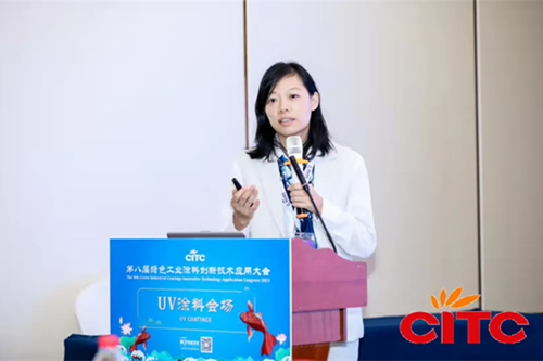 Exciting Review | Shenwei Technology's shining moment at the 8th CITC Green Industrial Coatings Innovation Technology Application Conference in 2021