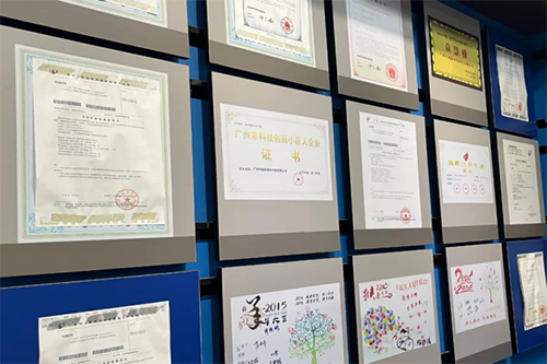 Good news! Warmly congratulate our company on being approved as the subject of filing by the China National Intellectual Property Administration